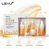 TVLV OEM ODM OBM Marque Privée Lait Nettoyant au Riz 70% Crème Contour des Yeux Lotion Hydratante Éclaircissante Nourrissante Réparatrice – Ensemble Complet