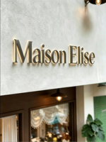 Lettres lumineuses LED personnalisées intérieures/extérieures étanches, logo découpé au laser en acrylique, enseigne décorative pour nom de magasin, adresse, panneau publicitaire