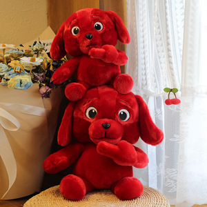 Peluche <span class=keywords><strong>Chien</strong></span> Rouge Malicieux pour Influenceurs, en Polyester et Coton PP, Poupée Amusante avec Doigt d'Honneur, Coussin à Câliner, Pendentif, Cadeau d'<span class=keywords><strong>Anniversaire</strong></span> - Product Image 2