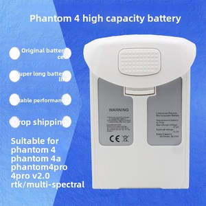 Batterie au lithium-ion polymère intelligente rechargeable haute capacité 5870 mAh Genie 4 Series <span class=keywords><strong>4Pro</strong></span> pour Phantom 4/A/P/RTK (Blanc/Gris) - Product Image 3