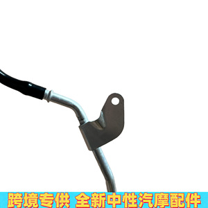 ท่อน้ำหล่อเย็น Mercedes-Benz A2782000900สำหรับ W222 W278 W218ใหม่201สแตนเลส - Product Image 4