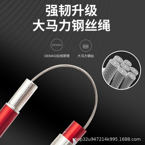 Bâton de randonnée pliable en alliage d'aluminium Zhangshan River Trekking Pole 95-110 cm avec verrouillage externe pour la marche en plein air - Product Image 3