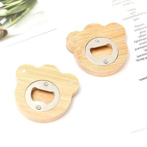 Modern Style Magnetic Heart <b>Bottle</b> Opener with Geometric Pattern - Custom Logo Promotional Gift - Product Image 5