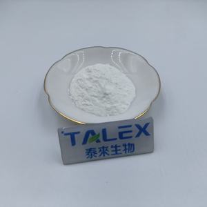 อัลฟา-กาแลคโตไซเดส เอนไซม์เกรดอาหาร อัลฟา กาแลคโตไซเดส เอนไซม์ 10,000u/g อัลฟา กาแลคโตไซเดส - Product Image 2