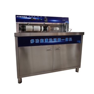 CE qualità delle attrezzature per il lavaggio delle <span class=keywords><strong>scarpe</strong></span> con UV e ozono lavascarpe lavascarpe dispositivi per lavanderia - Product Image 5