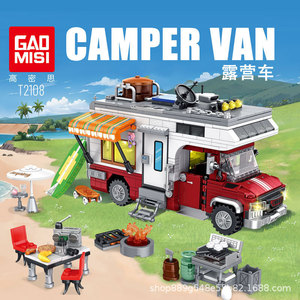 Blocs de construction de camping-car de la série City 2108 pour les enfants de 5 à 7 ans avec plastique ABS et ustensiles de cuisine d'extérieur, jouet d'assemblage - Product Image 2