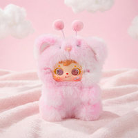 Kongjin Trois petits Fuzzies Samuel Sweet Dream Fantasy Series Trendy Plush Toy Blind Box Sac à dos Pendentif Cadeau pour 5 à 7 ans