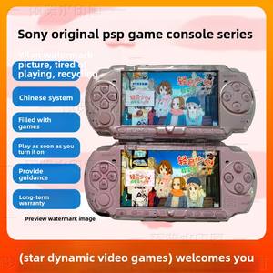 <span class=keywords><strong>Para</strong></span> Consola <span class=keywords><strong>de</strong></span> Juegos PSP3000 Original, Compatible con God of War, con Pantalla a Color y Sin Pantalla Táctil - Product Image 3