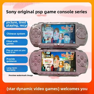 Untuk Konsol Game PSP3000 Original, Mendukung God of War dengan Layar Berwarna dan Tanpa Layar Sentuh
