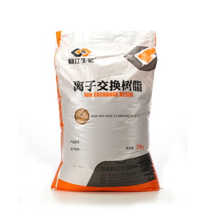 <span class=keywords><strong>Ion</strong></span> nhựa trao đổi Nitrate Loại bỏ nhựa D220 - Product Image 6