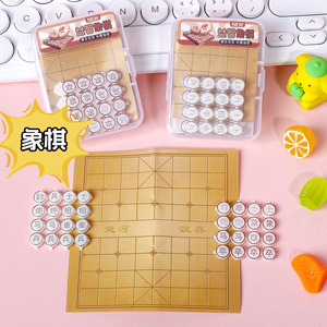 Juego de ajedrez de animales, juego de mesa portátil mini para niños y jóvenes, 2 jugadores, regalo divertido multijugador - Product Image 3