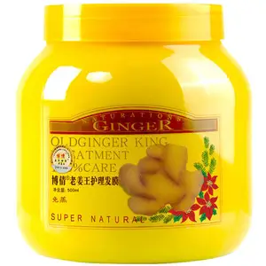 Saç kremi zencefil şampuanı zencefil kral ginger Scalp masaj kremi nemlendirir pürüzsüz kafa derisi yumuşak bakım besler saç