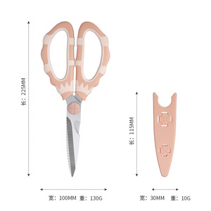 <b>Kitchen</b> <b>Scissors</b> Stainless Steel Multi Functional Heavy Duty For Cutting Vegetables Fruits Meat Chicken Bone With Sheath - Product Image 5