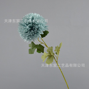 Fleur artificielle en forme de boule de chrysanthème Dongchen Crafts, tige unique en polyester, décoration pour la maison et les mariages - Product Image 5