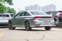 Nouvelle berline Peugeot 508L 2025 du fabricant Dongfeng – Voiture chinoise d'occasion à essence, automatique, bon marché