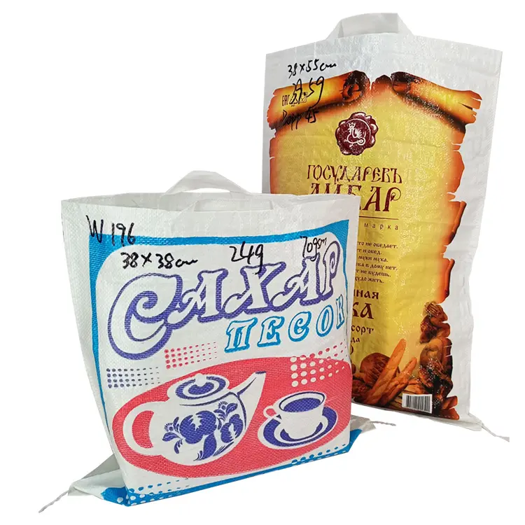 Saco de tecido bopp 9kg 10kg 15kg sacos de farinha de arroz e cereais para venda com alça tecida personalizada para o mercado russo
