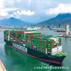Services de fret maritime conteneur complet de Ningbo à Paranagu, Brésil, avec dédouanement, transport routier, entreposage et chargement - Product Image 5