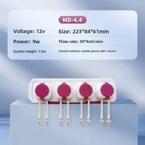 Pompe de titrage automatique DP Jiebao, intelligente Bluetooth Wi-Fi dédiée pour les aquariums de récifs coralliens et les réservoirs marins. - Product Image 2