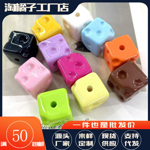 Acrylic Cheese Square <b>Beads</b> 14.5Mm Perforated For Bracelet Making DIY Accessories Random Color Mixing - Product Image 5