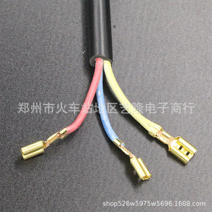 Cable de alimentación para hervidor eléctrico, 3 núcleos, 0.75mm, cable de cobre, estándar nacional, conector de tres clavijas, extremo desnudo, accesorio universal - Product Image 1