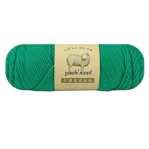 Cina di alta qualità di <span class=keywords><strong>lana</strong></span> miscelato filati filati fantasia produzione a buon mercato cotone di lavoro a maglia del filato - Product Image 1