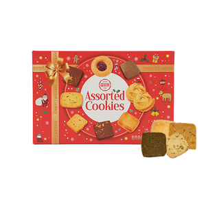 Noritake 248g các loại bánh quy giòn trong hộp hành lá pretzel trà Bá Tước grey BRITTANY Shortbread với vị mặn & ngọt - Product Image 1