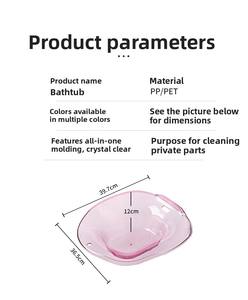 Baño de asiento para asiento de inodoro, lavabo plegable para el cuidado posparto, bañera de asiento para suavizar y limpiar las hemorroides vaginales y anales - Product Image 4