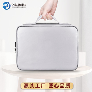 Fireproof <b>Document</b> Storage <b>Bag</b> Waterproof With Zipper Lock For Home Travel Office Organization - Product Image 3