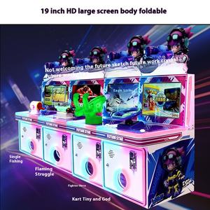 Futura piccola stella divertente gioco di interazione genitore-figlio spintore nuovo Hardware parco giochi per bambini fabbrica di regali restituibili a monete - Product Image 3