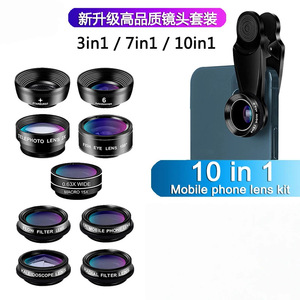 Suncore 7 In 1 Mobile Phone Lens Kit With Wide Angle Fish Eye Macro Telephoto And Kaleidoscope For Smartphone Photography - Product Image 5