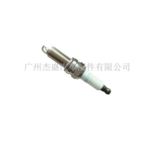 Bujías Delineess Iridium 18855-10060 para Motor de Gasolina Hyundai, Repuesto - Product Image 4