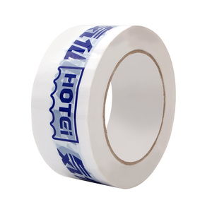 Cinta de impresión BOPP personalizable con adhesivo activado por agua de un solo lado cinta de embalaje de marca Express con impresión de logotipo personalizado - Product Image 5