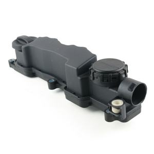 0248L1 NEW Engine AIR <b>Intake</b> <b>Manifold</b> 0248L1 3M5Q6K271AC Y601-10-235 Brand New - Product Image 5