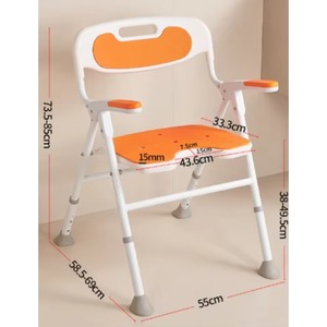 Multifunctional Baby <b>Sofa</b> PVC <b>Inflatable</b> <b>Sofa</b> Bathroom Bath Stool <b>Inflatable</b> Seat for Children Study Dining Dinner Chair - Product Image 3
