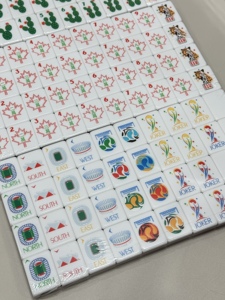 Tuiles de Mahjong Américain en Acrylique et Design Teal, Ensemble de Luxe Personnalisé Gravé, Tuiles de Mahjong Américain pour Jeux Américains - Product Image 3