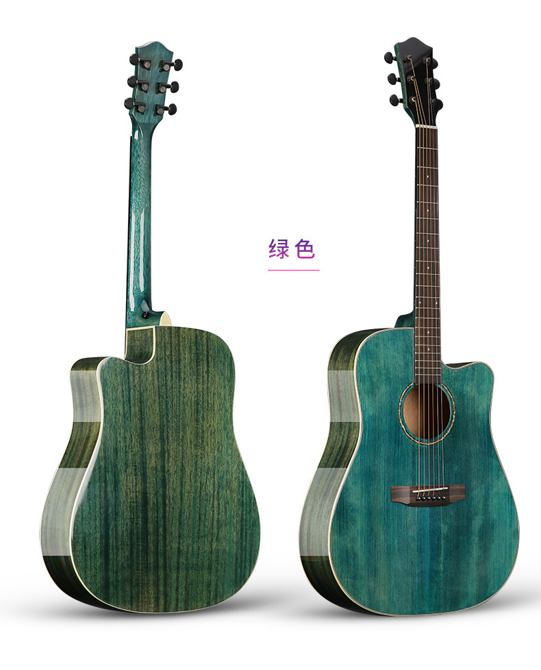 41 pulgadas R370 [caoba de abeto] chapa guitarwip