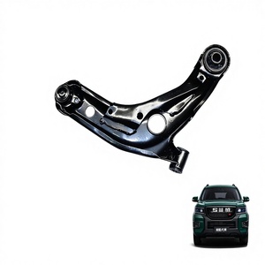 חלקי רכב מקוריים (OEM) בעלי ביצועים גבוהים - מכלול זרוע נדנדה משולשת SWM BIG TIGER - Product Image 2