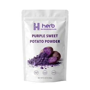 Colorant alimentaire naturel pour la pâtisserie, les boissons et les smoothies, sans gluten, végétalien, sans OGM, poudre d'ube (igname violette) naturelle lyophilisée - Product Image 1