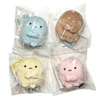 Nouveau Charm de Sac : Pendentif Jouet Mignon en Peluche Ronde Quatre Couleurs, Motif Créature d'Angle
