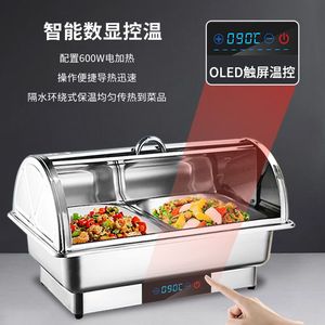 Premium Umweltfreundlicher Edelstahl Elektrischer Buffet-Warmhaltebehälter Intelligente Digitale Temperaturkontrolle 9L/13L Kapazität Restaurant - Product Image 3
