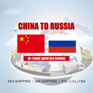 Logistique Chine-USA/Royaume-Uni/Australie/Canada/Espagne/Malaisie - Porte à Porte et Dédouanement - Product Image 1