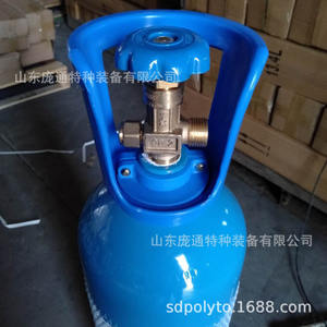 Bouteille d'oxygène en acier sans soudure de 0,10 L, 37Mn, bouteille de gaz médical avec valve à poignée, certifiée DOT, couleur bleue, modèle 6 kg - Product Image 3