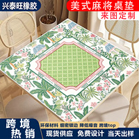Nouveau tapis de mahjong de style américain en caoutchouc antidérapant et insonorisant pour 4 joueurs, épaisseur 2/3 mm, directement du fabricant