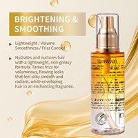 Crème capillaire à la kératine et au collagène, ensemble de spray d'huile essentielle pour les cheveux, après-shampoing nourrissant pour une réparation rapide de la qualité des cheveux