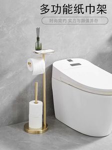 Bagno multifunzionale in acciaio inox pavimento in piedi <span class=keywords><strong>porta</strong></span> <span class=keywords><strong>carta</strong></span> <span class=keywords><strong>igienica</strong></span> con deposito <span class=keywords><strong>e</strong></span> <span class=keywords><strong>scopino</strong></span> - Product Image 5