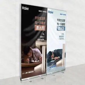 Display Stand Bar Metal High Quality Single Sided Welded Metal Frame Display Cardboard Poster Stand
