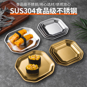 Gold Stainless Steel <b>Square</b> Plates <b>Set</b> Octagonal Design For Party Snacks Dessert Serving Platters - Product Image 5