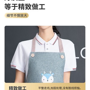 Hello <b>Bear</b> Apron Waterproof Oil Proof Canvas Unisex Kitchen Bar Uniform Custom Printed Logo - Product Image 5