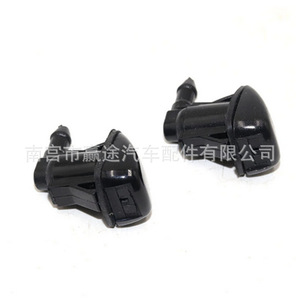 Boquillas de Limpiaparabrisas Winning Journey 85381AE020 85381AA042 para Jeep Grand Cherokee Toyota Hilux Sienna de Nylon - Product Image 3