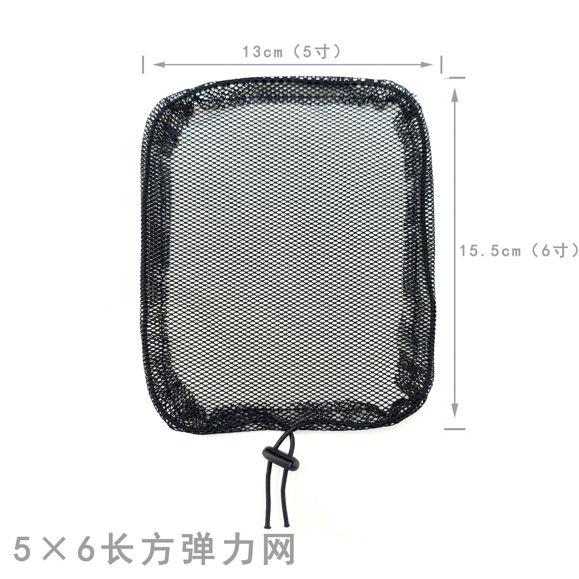 56 mailles élastiques rectangulaires-noir